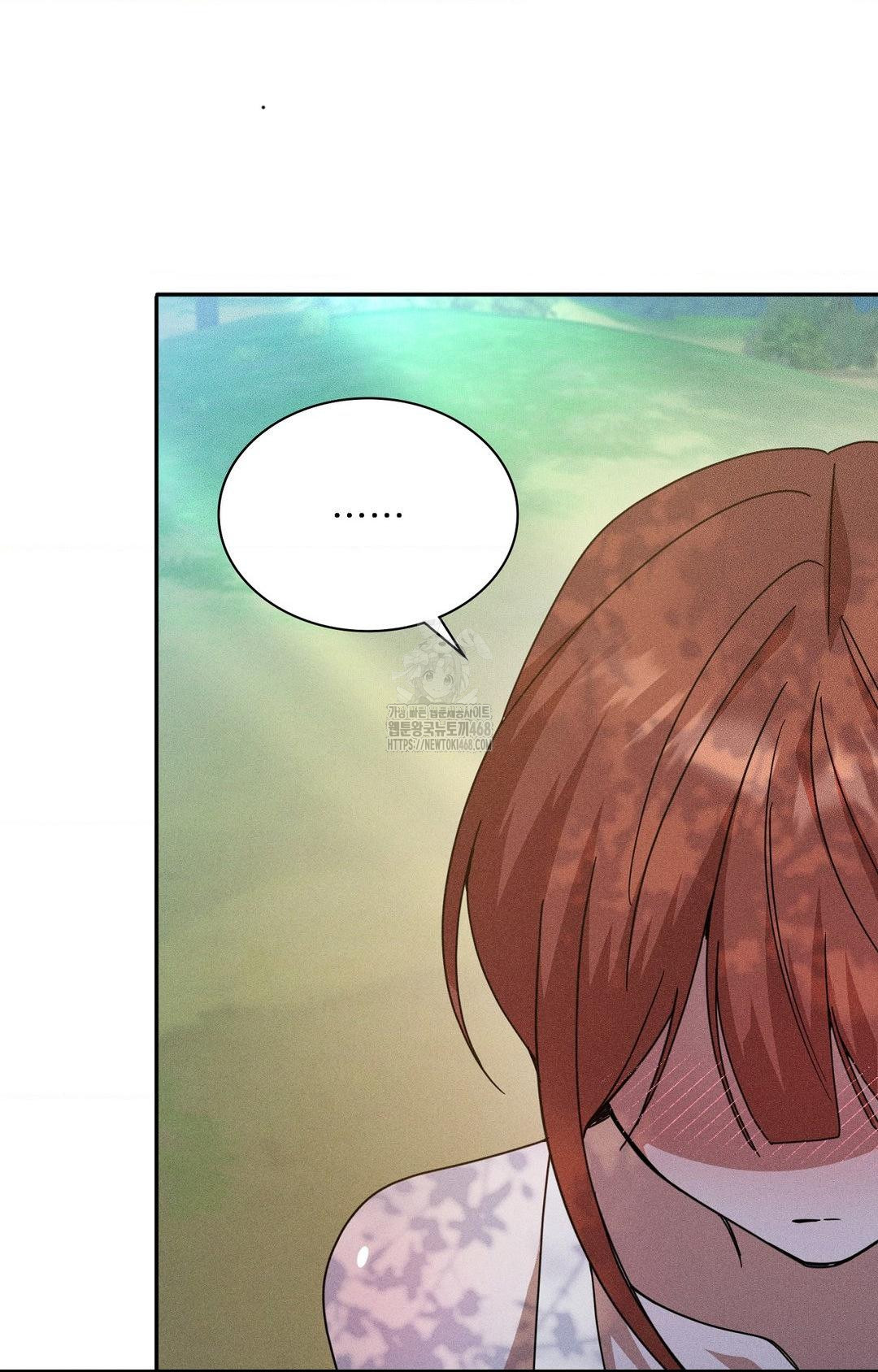 Boyfriend Girlfriend Game Raw Chapter 14 Page 51