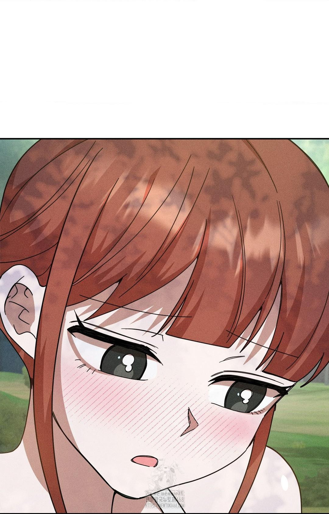 Boyfriend Girlfriend Game Raw Chapter 14 Page 76