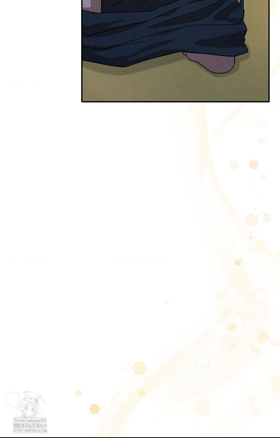 Boyfriend Girlfriend Game Raw Chapter 14 Page 85