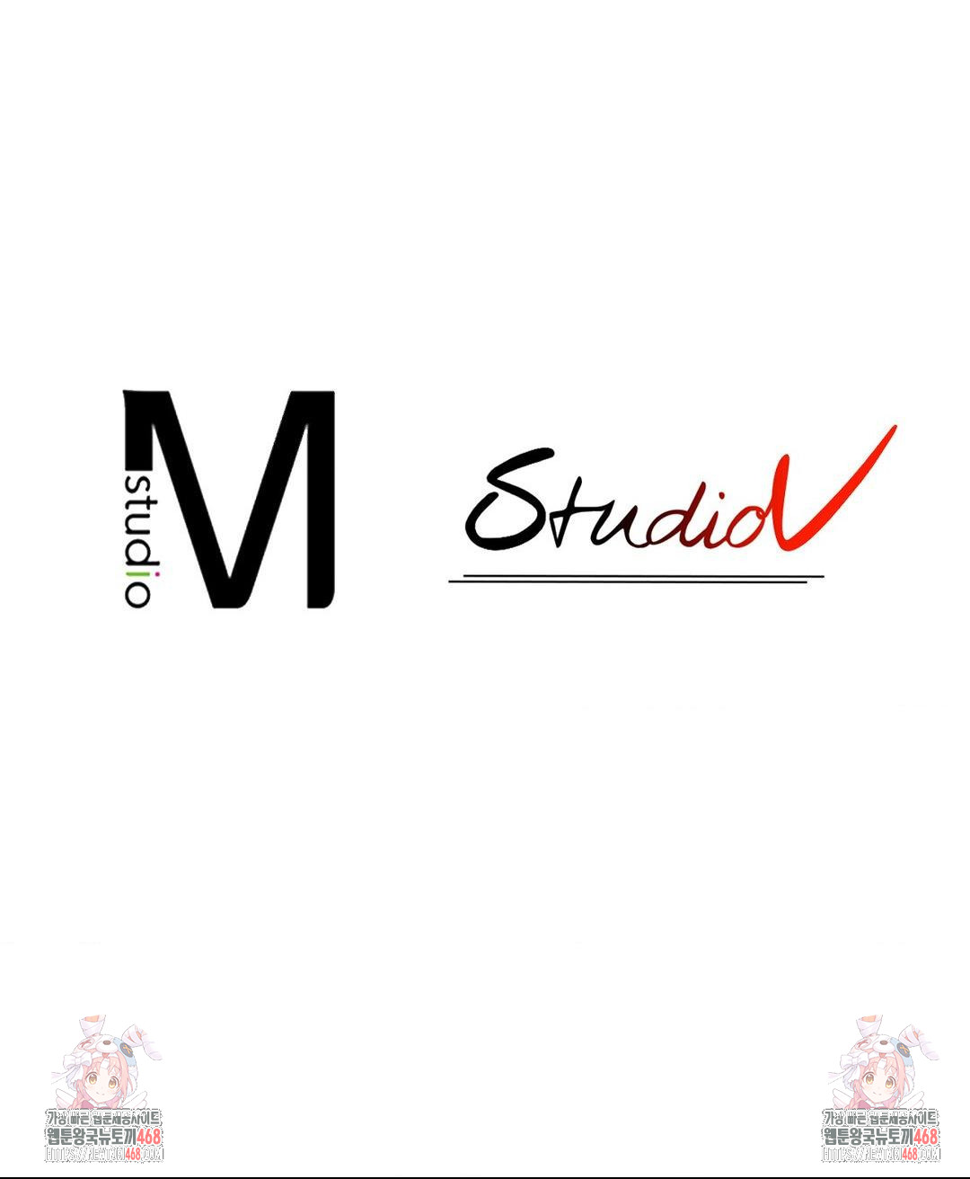 Boyfriend Girlfriend Game Raw Chapter 14 Page 97