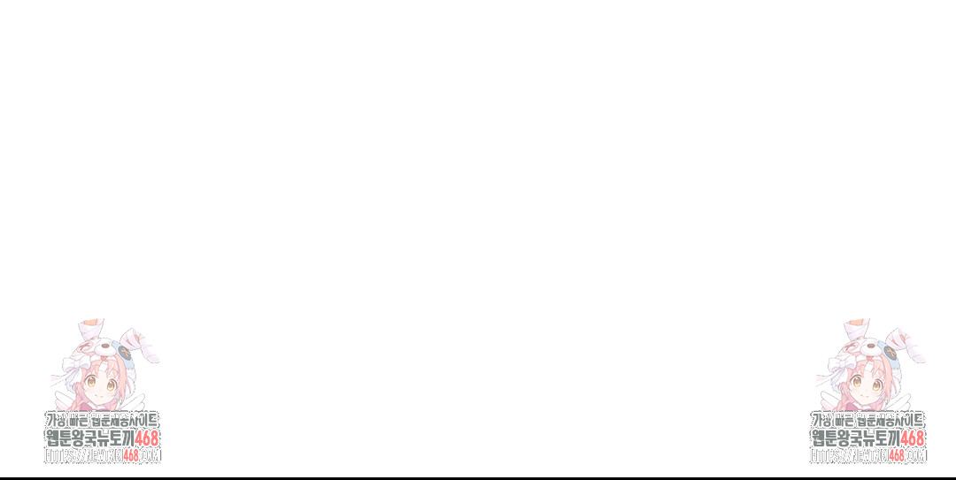 Boyfriend Girlfriend Game Raw Chapter 15 Page 101