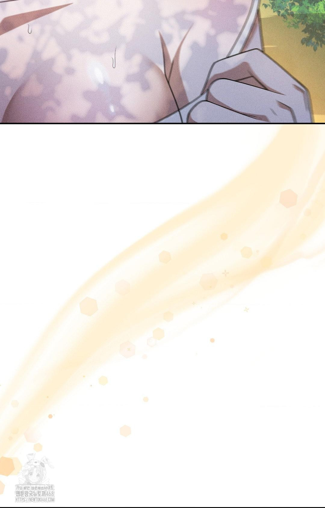 Boyfriend Girlfriend Game Raw Chapter 15 Page 19