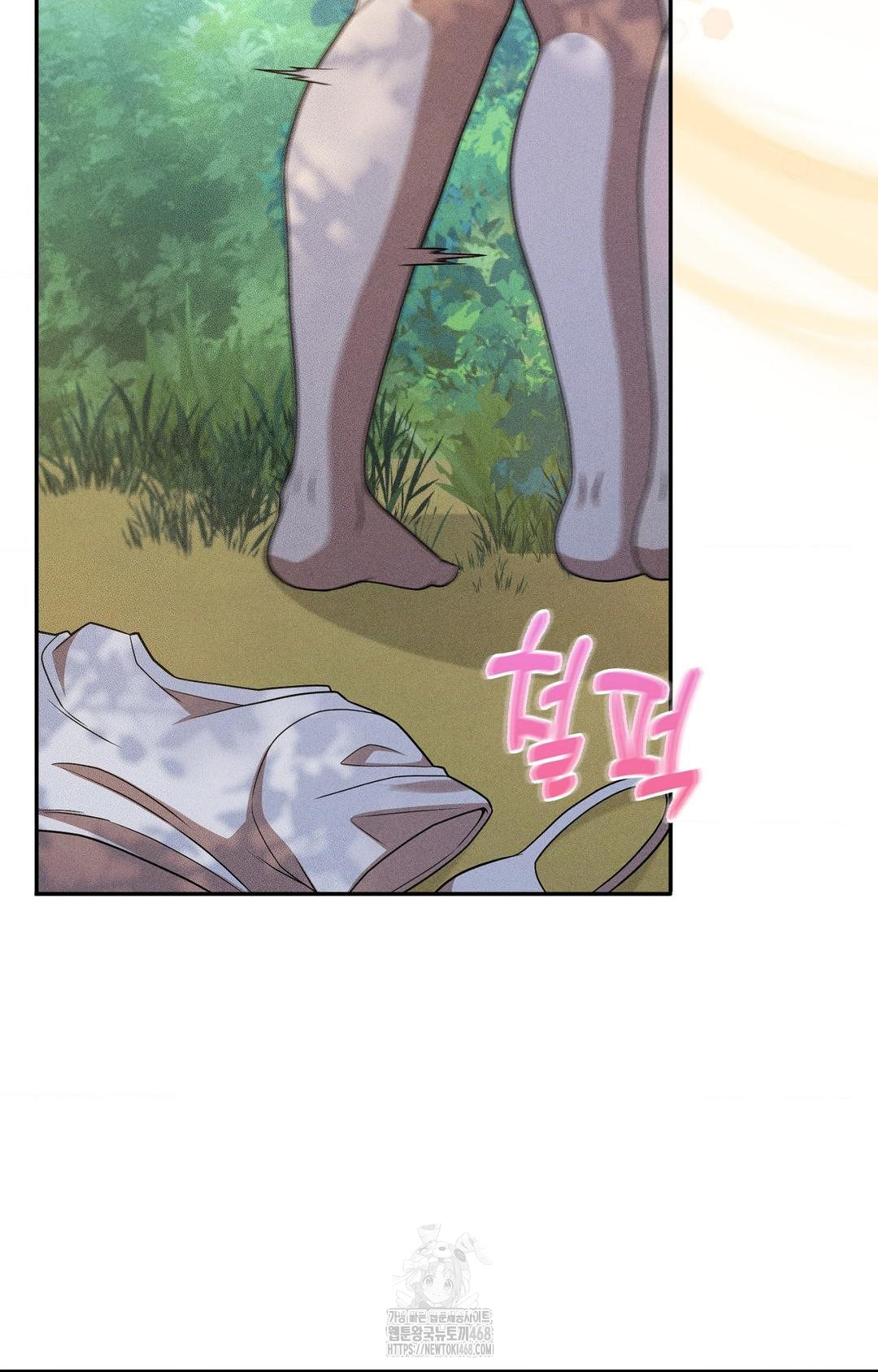 Boyfriend Girlfriend Game Raw Chapter 15 Page 21