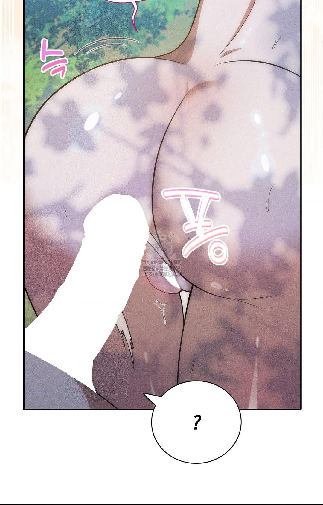 Boyfriend Girlfriend Game Raw Chapter 15 Page 30