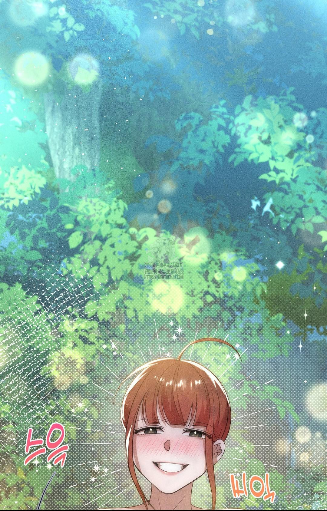 Boyfriend Girlfriend Game Raw Chapter 15 Page 37