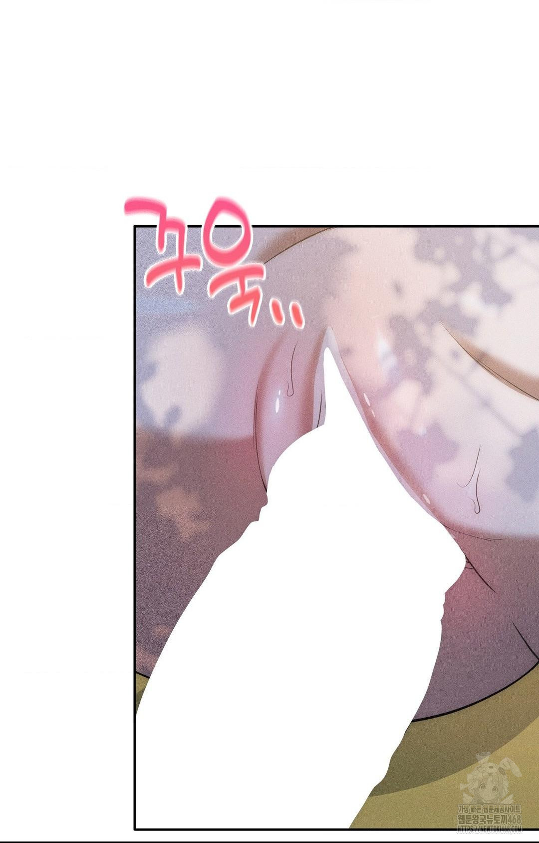 Boyfriend Girlfriend Game Raw Chapter 15 Page 39