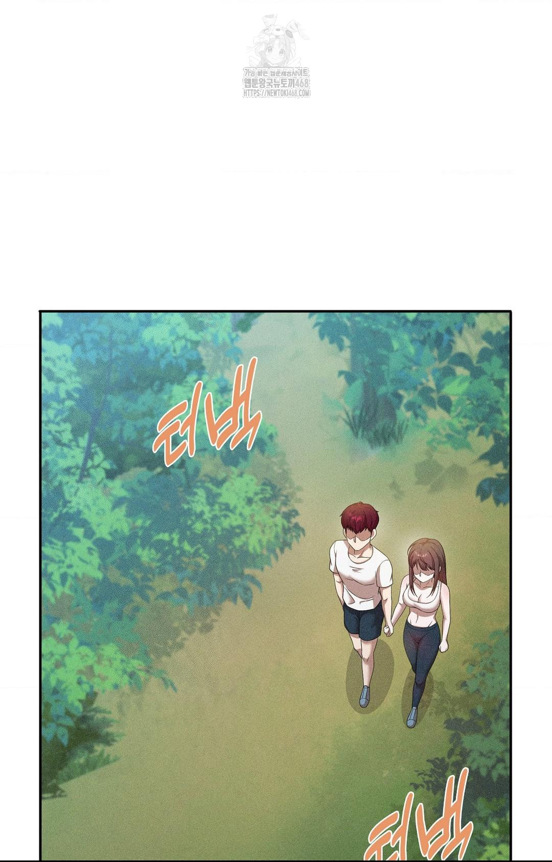 Boyfriend Girlfriend Game Raw Chapter 15 Page 46
