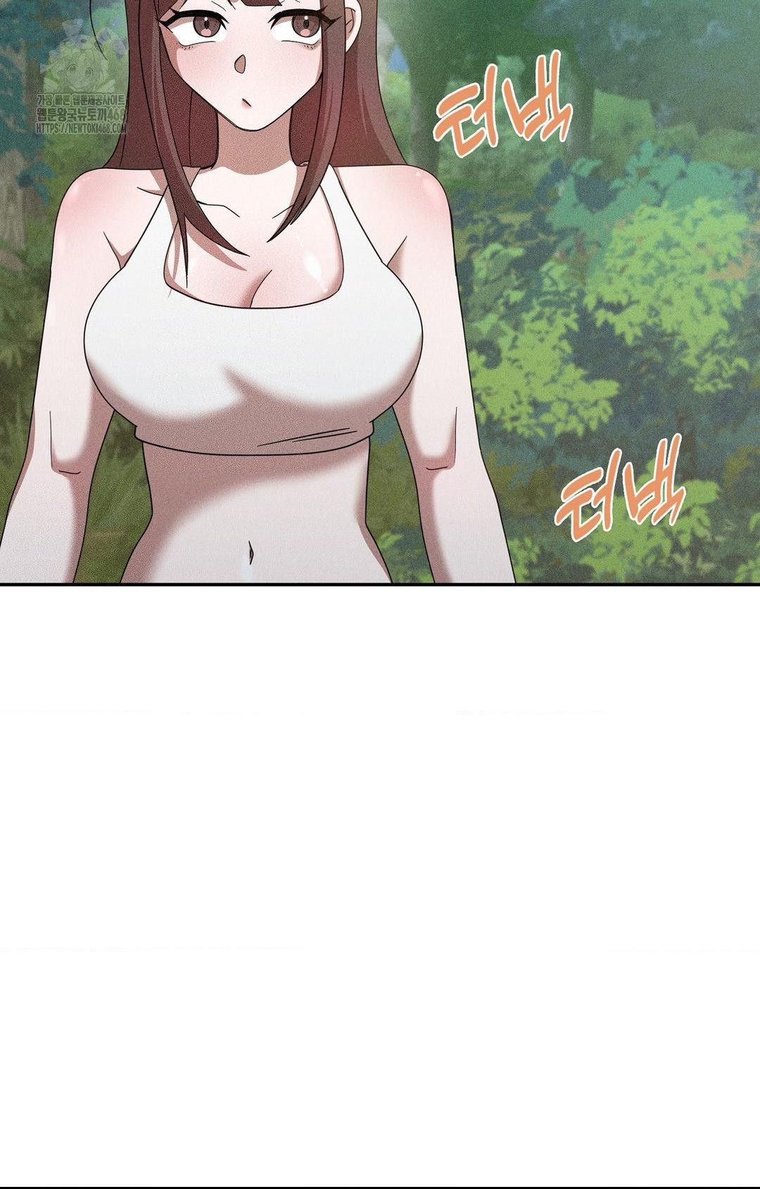 Boyfriend Girlfriend Game Raw Chapter 15 Page 48