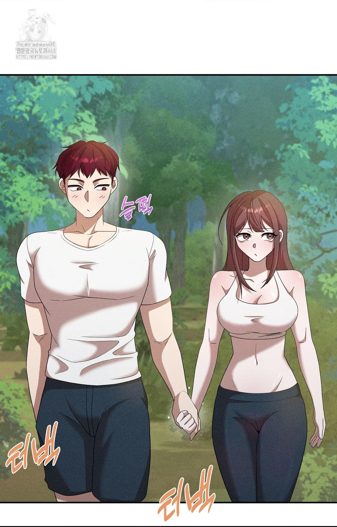 Boyfriend Girlfriend Game Raw Chapter 15 Page 49