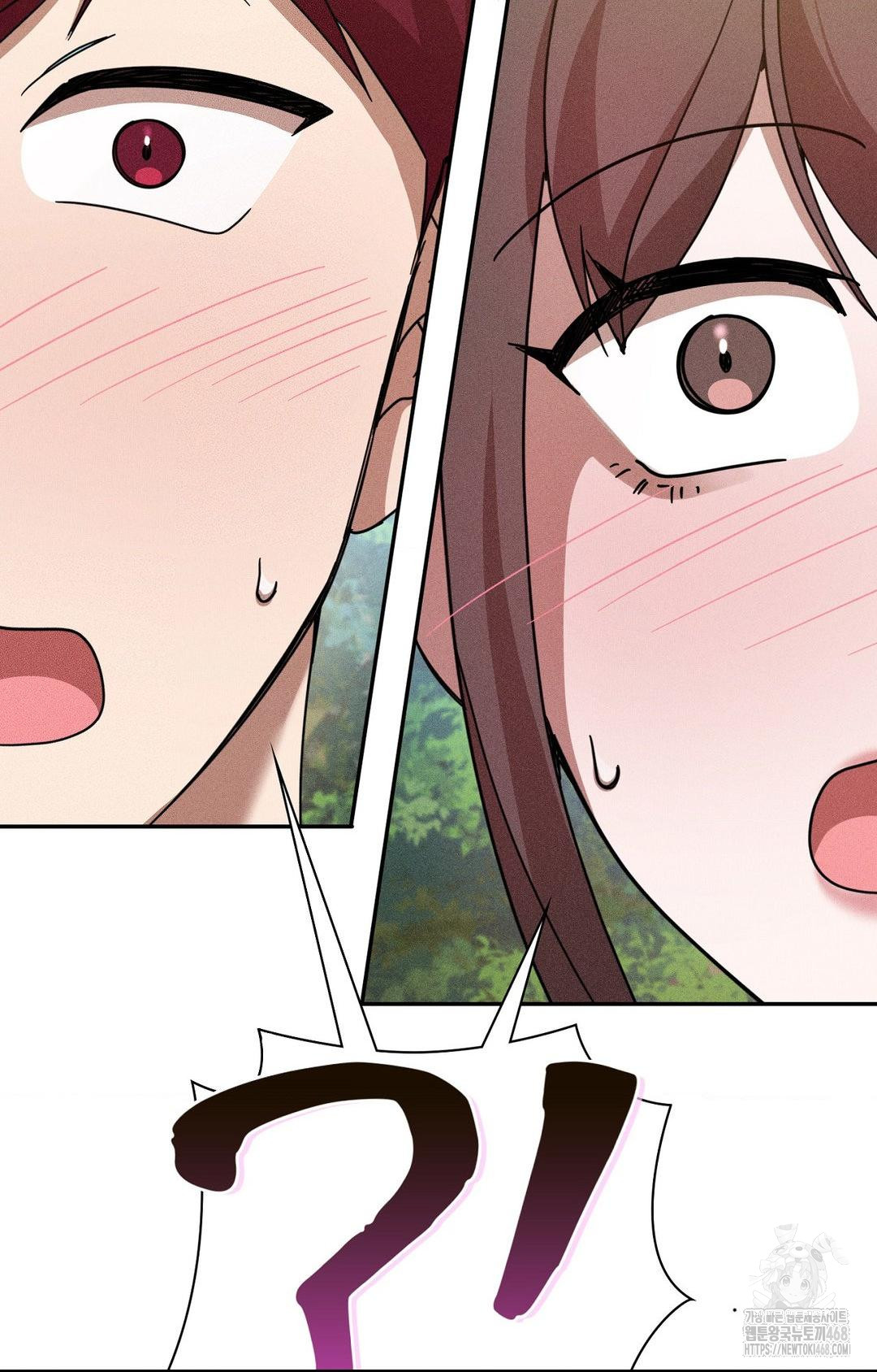 Boyfriend Girlfriend Game Raw Chapter 15 Page 51