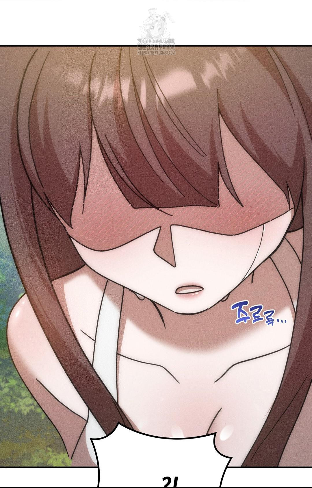 Boyfriend Girlfriend Game Raw Chapter 15 Page 59