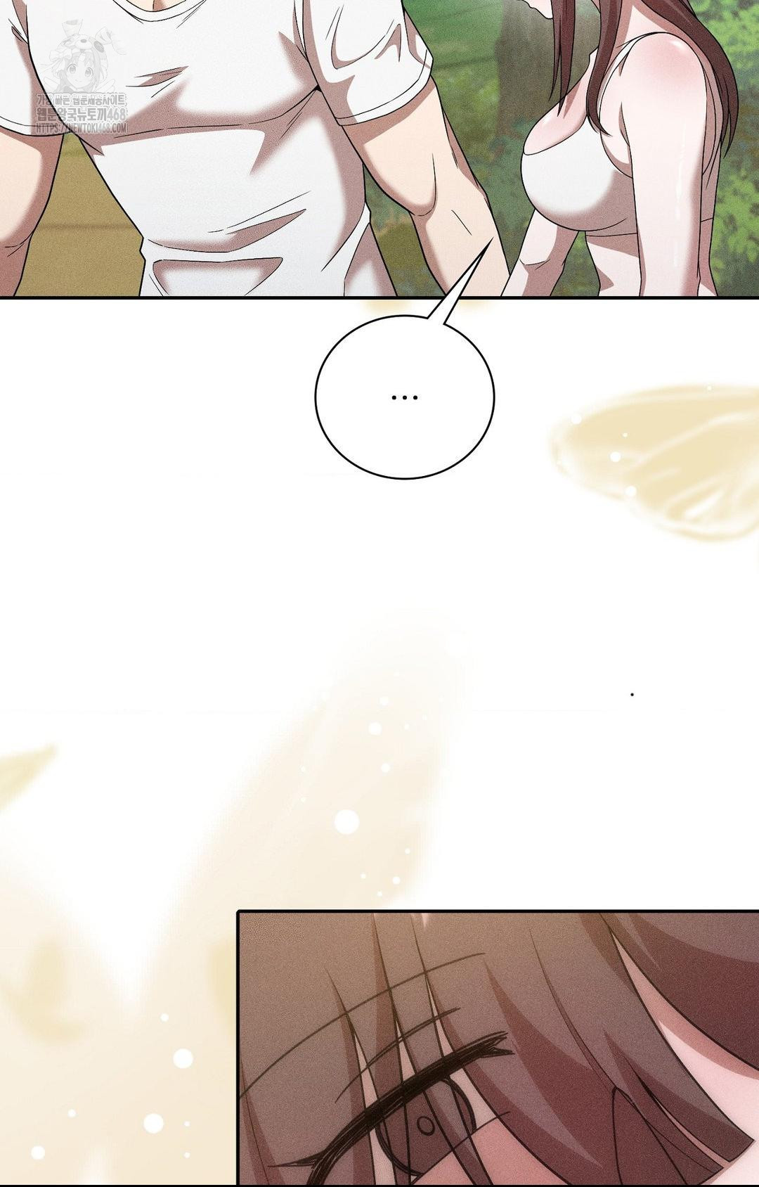 Boyfriend Girlfriend Game Raw Chapter 15 Page 61