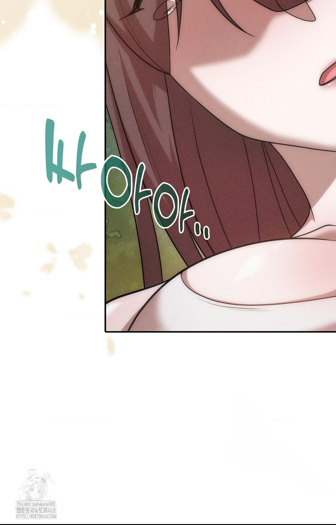 Boyfriend Girlfriend Game Raw Chapter 15 Page 62