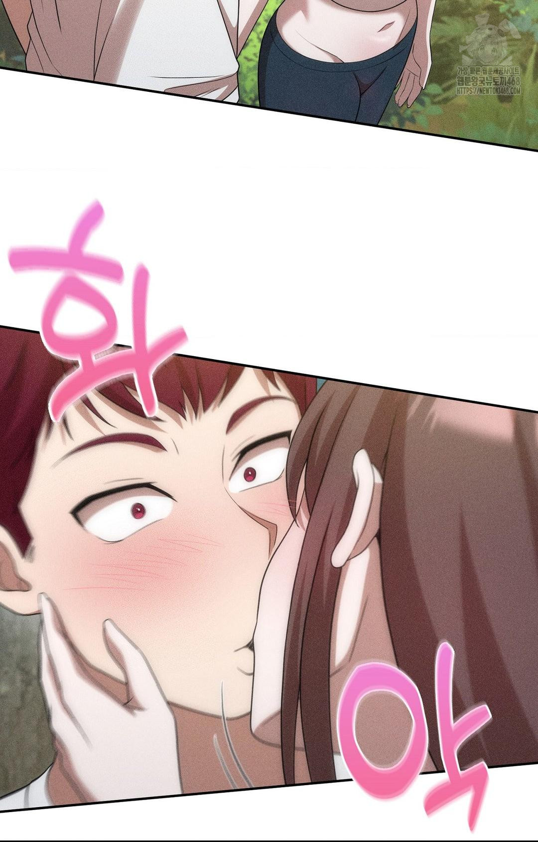 Boyfriend Girlfriend Game Raw Chapter 15 Page 64