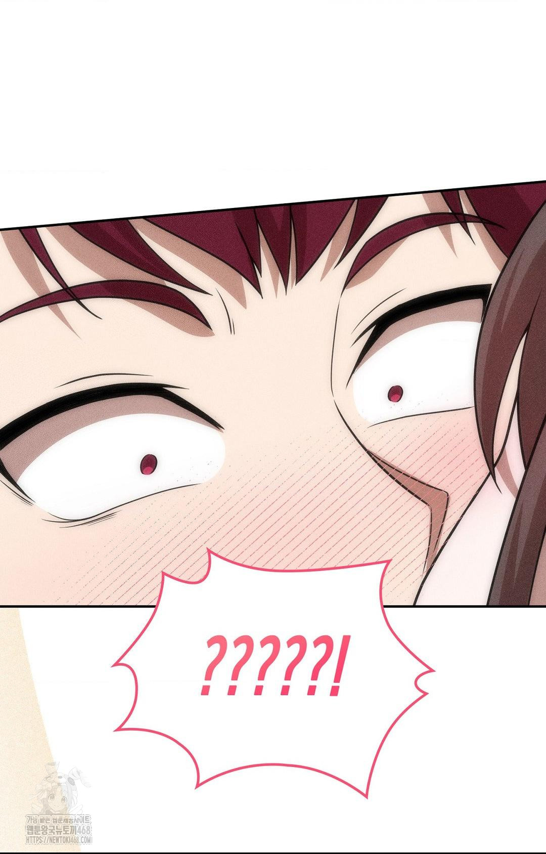 Boyfriend Girlfriend Game Raw Chapter 15 Page 65