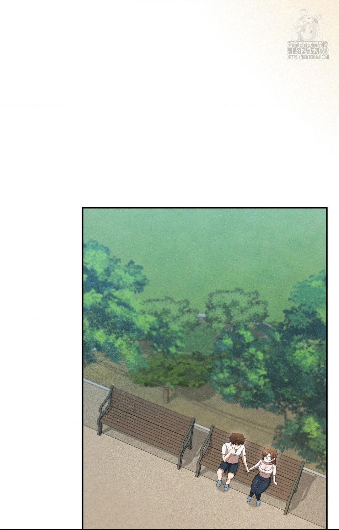 Boyfriend Girlfriend Game Raw Chapter 15 Page 67