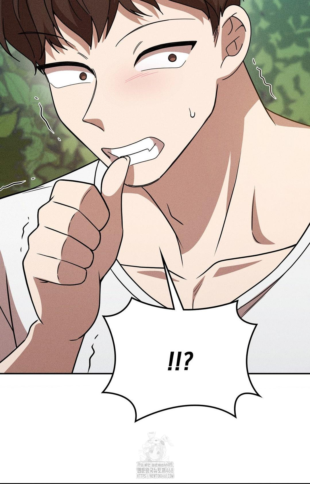 Boyfriend Girlfriend Game Raw Chapter 15 Page 70