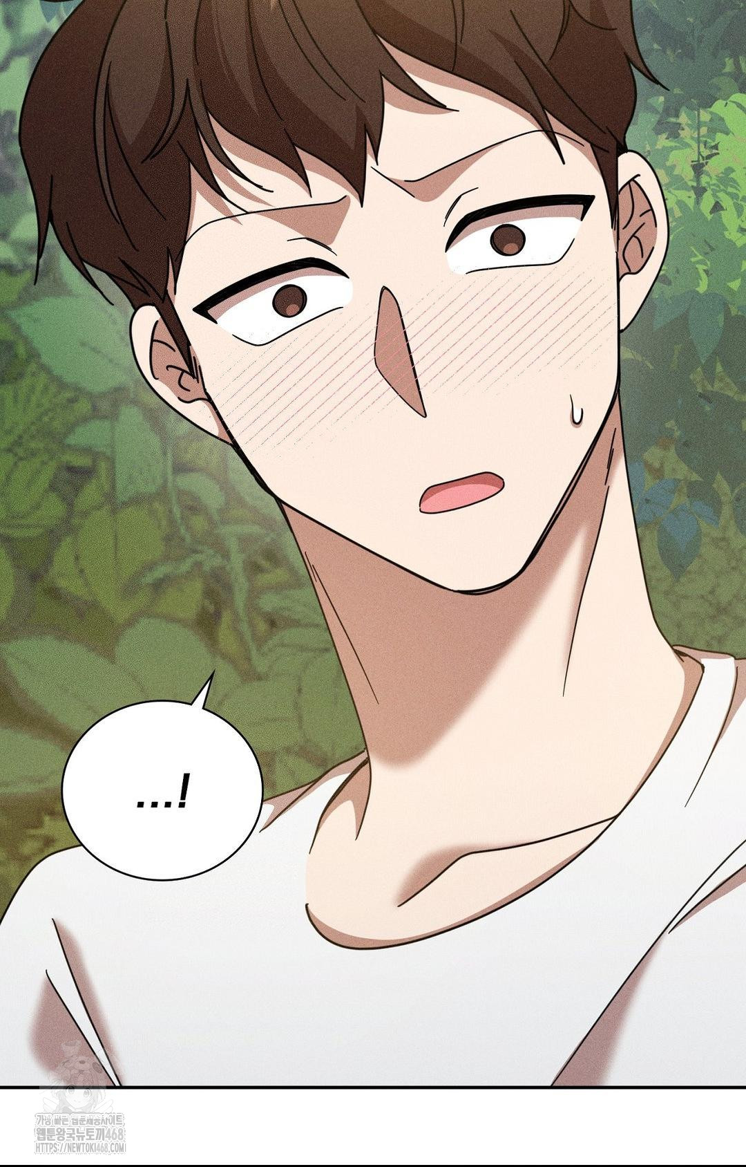 Boyfriend Girlfriend Game Raw Chapter 15 Page 85