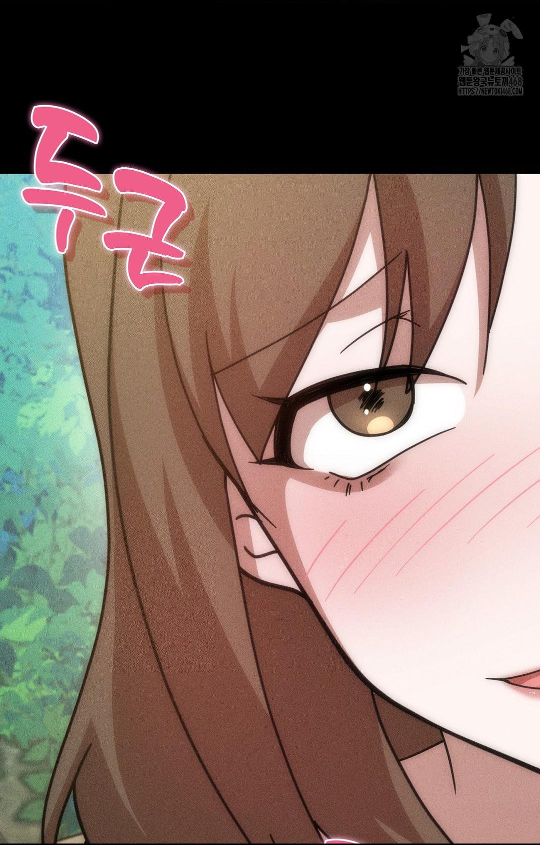 Boyfriend Girlfriend Game Raw Chapter 15 Page 96