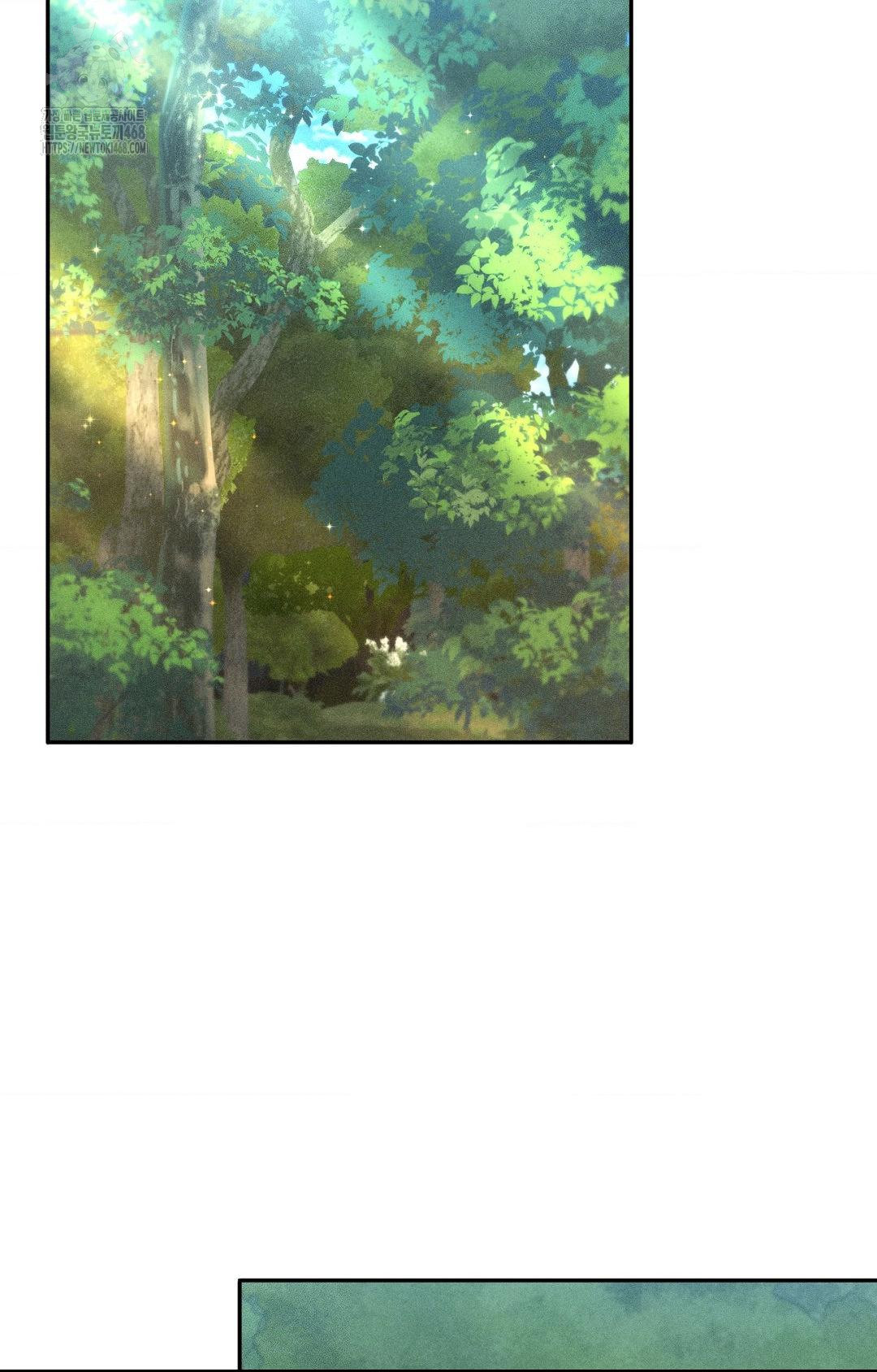 Boyfriend Girlfriend Game Raw Chapter 16 Page 10