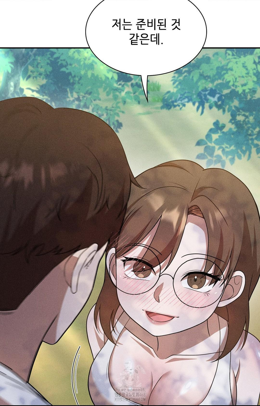 Boyfriend Girlfriend Game Raw Chapter 16 Page 14