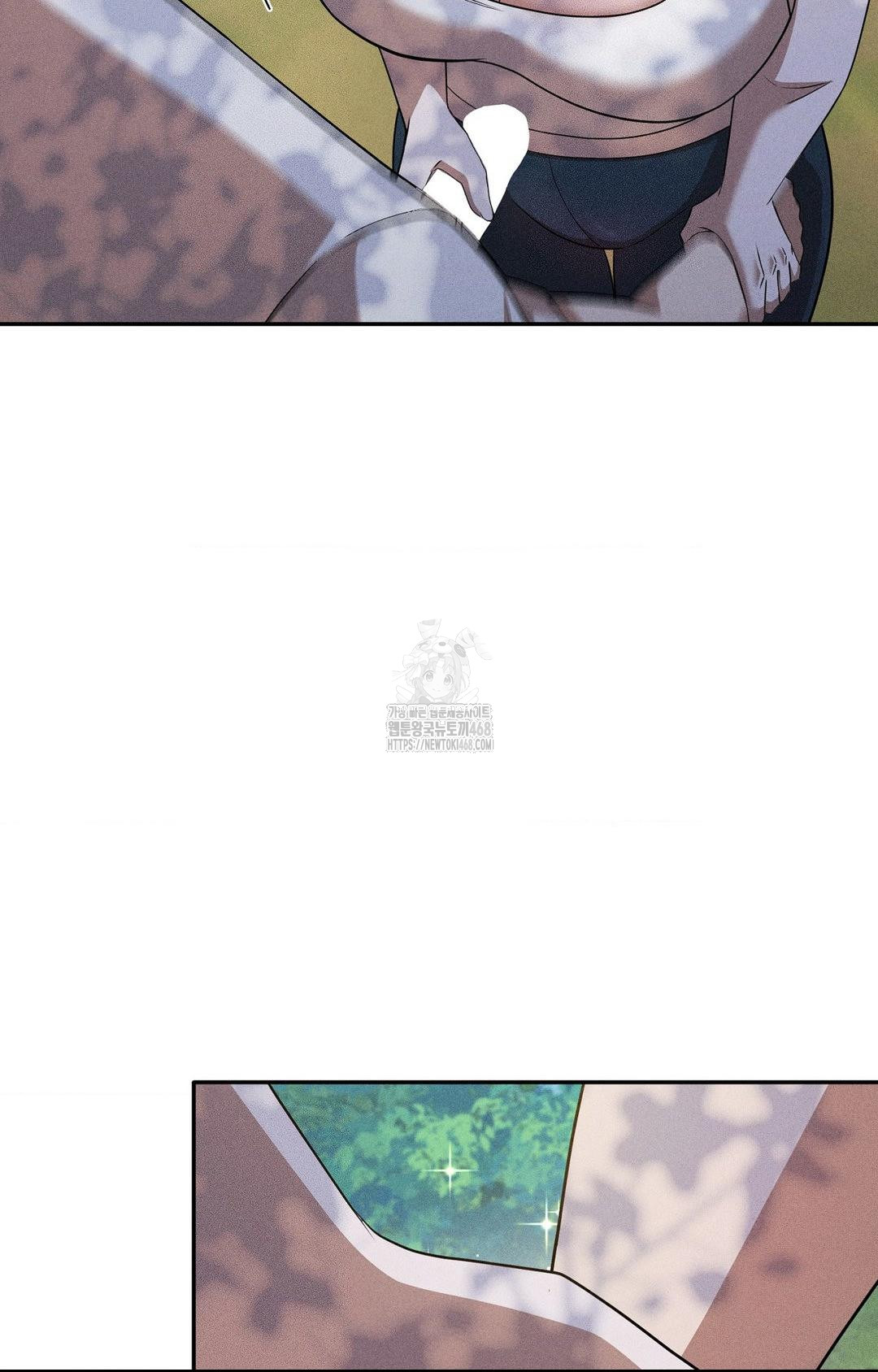 Boyfriend Girlfriend Game Raw Chapter 16 Page 15