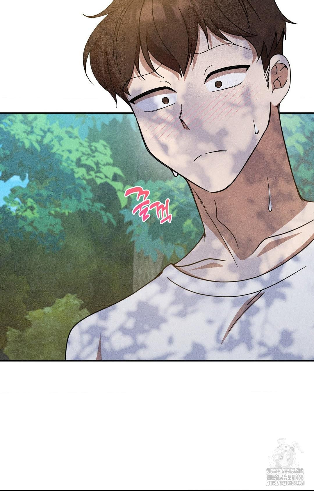 Boyfriend Girlfriend Game Raw Chapter 16 Page 18