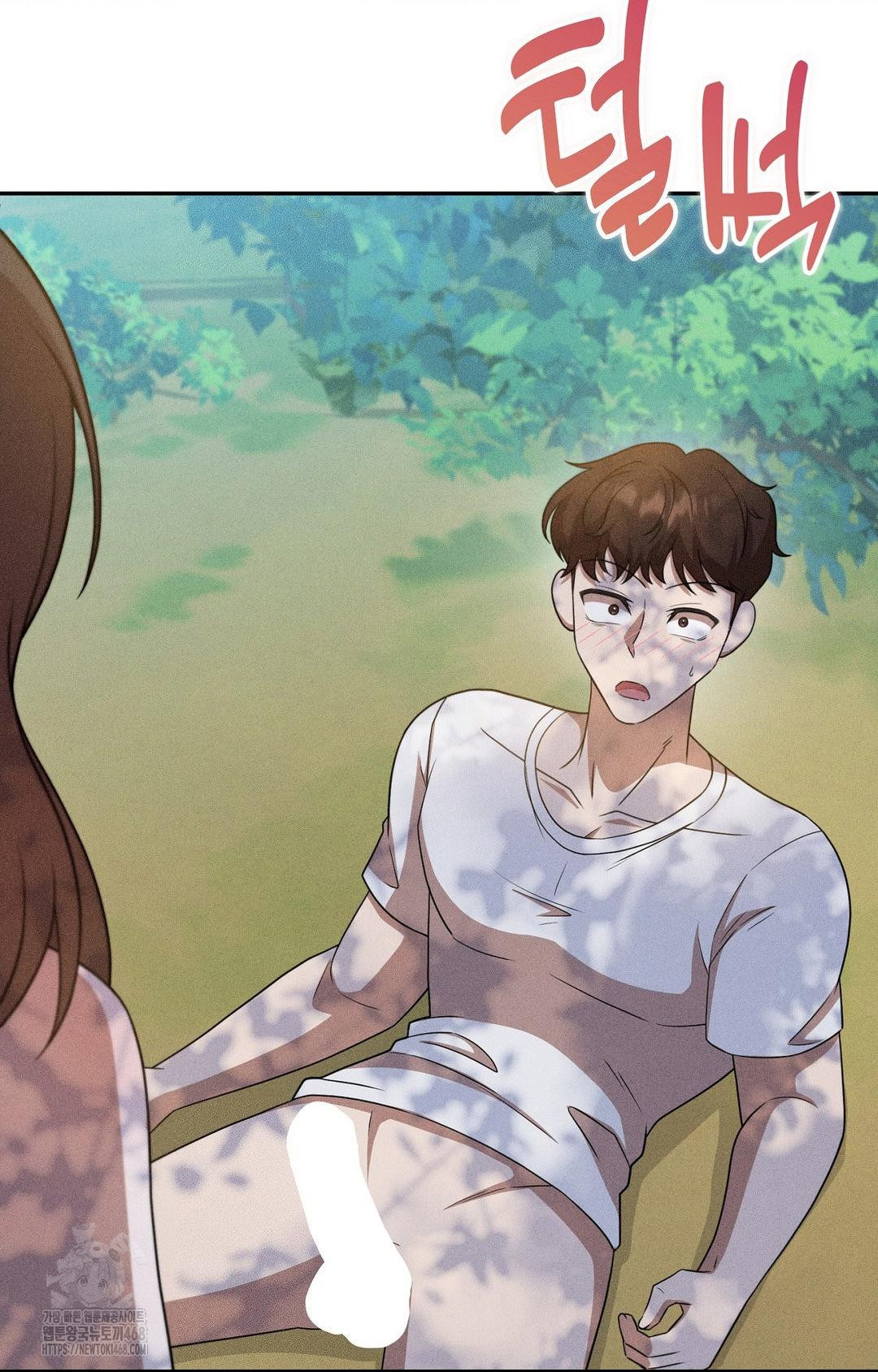 Boyfriend Girlfriend Game Raw Chapter 16 Page 23