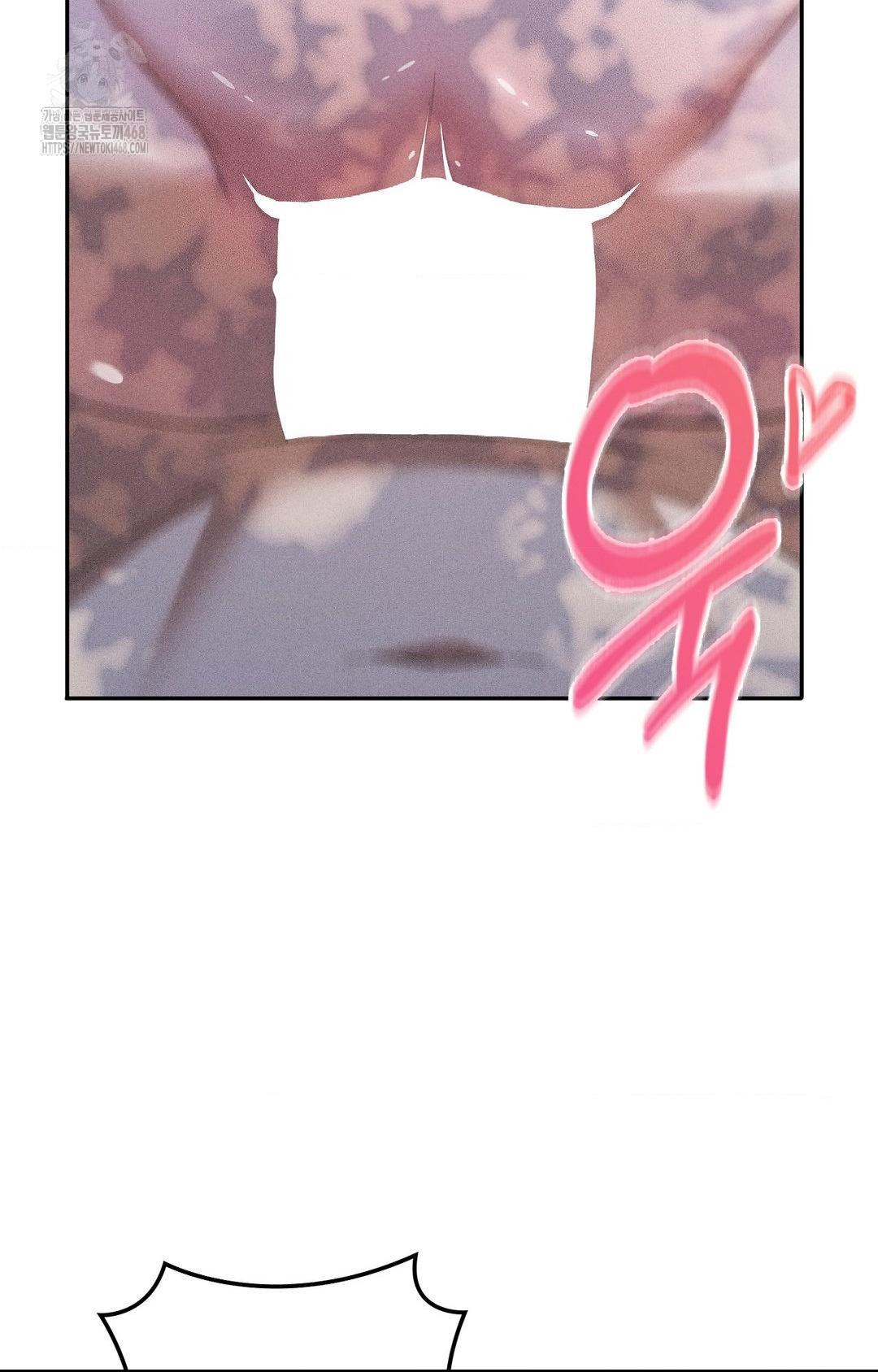 Boyfriend Girlfriend Game Raw Chapter 16 Page 27