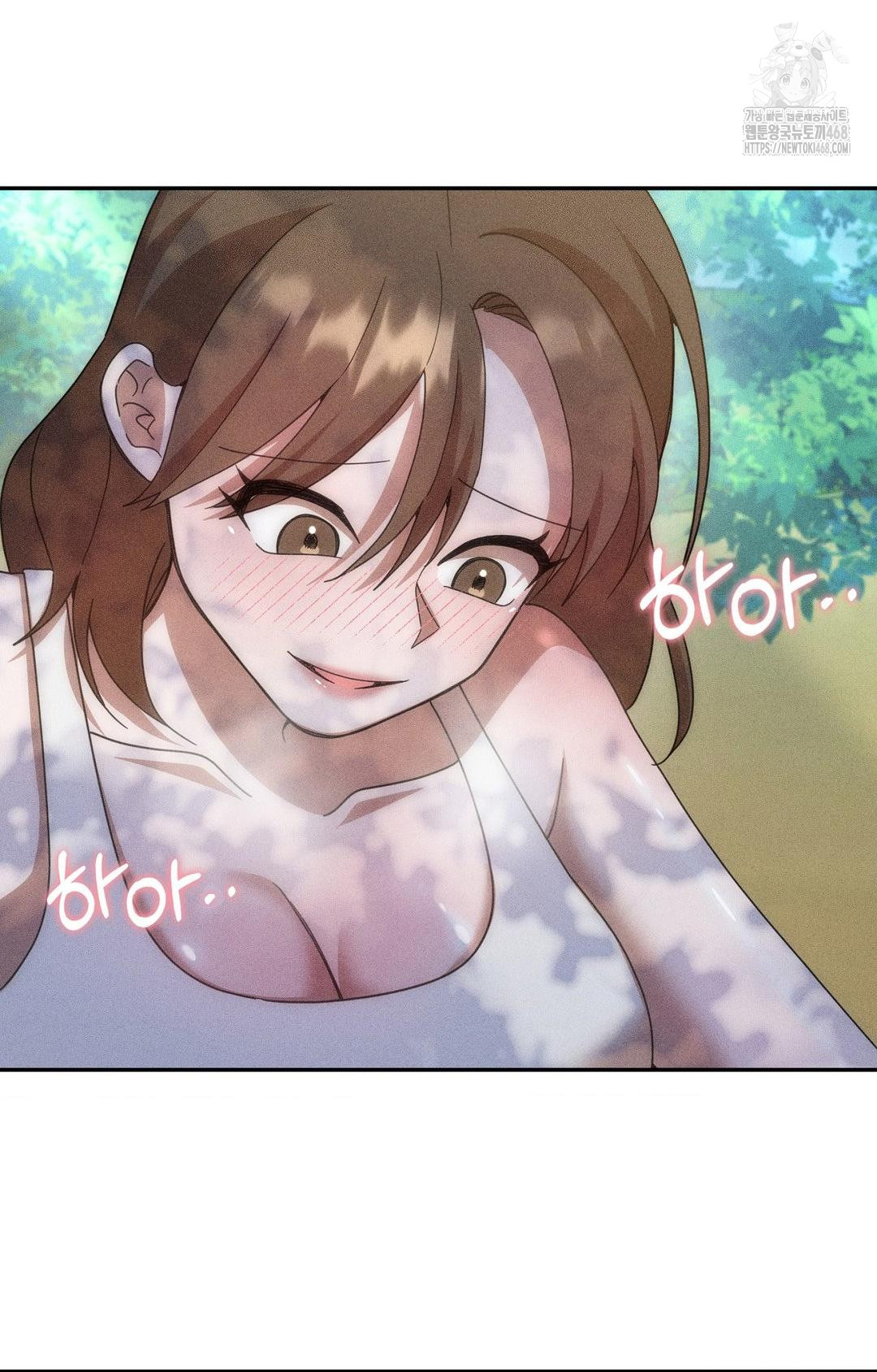 Boyfriend Girlfriend Game Raw Chapter 16 Page 29