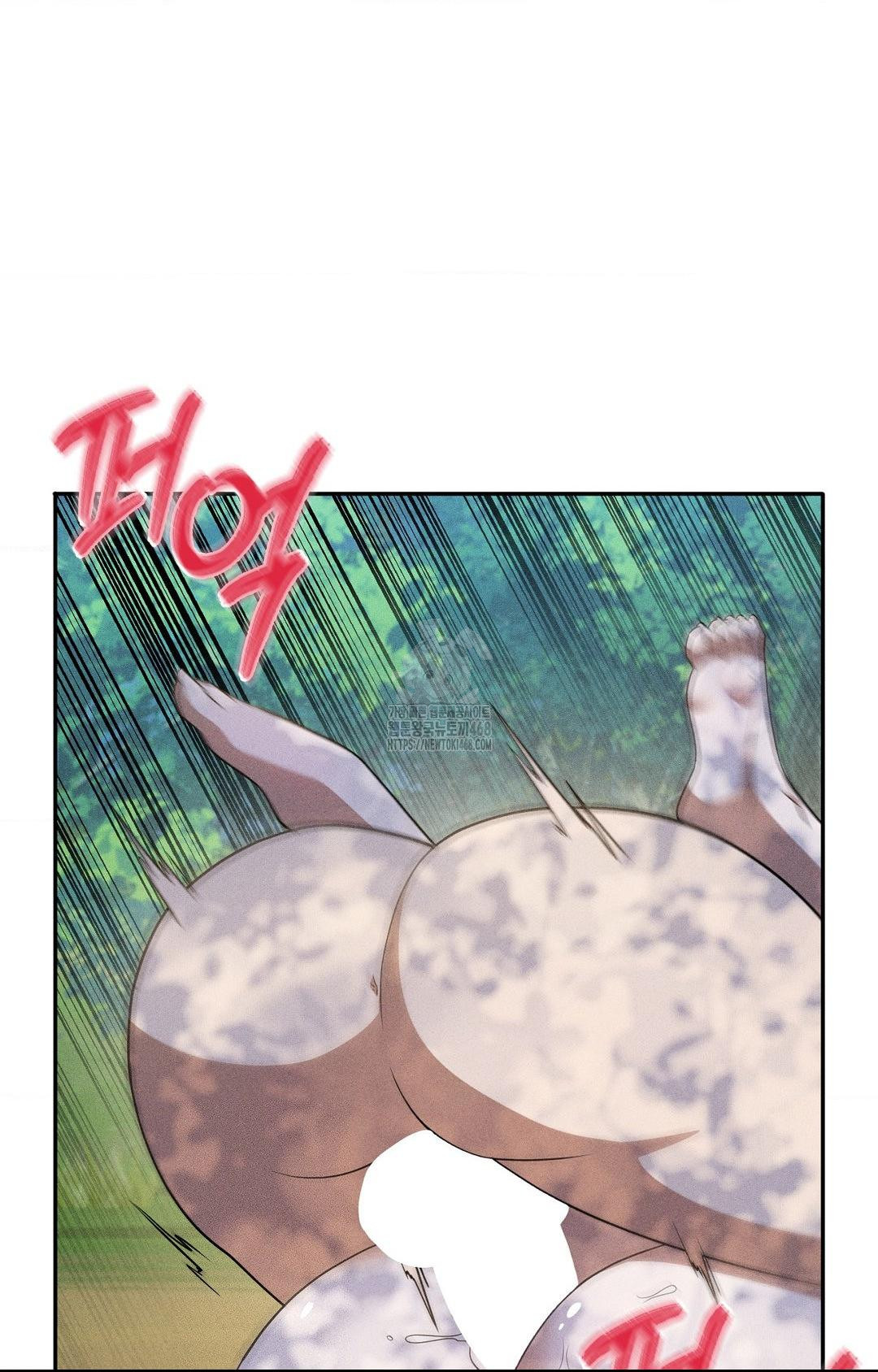 Boyfriend Girlfriend Game Raw Chapter 16 Page 43