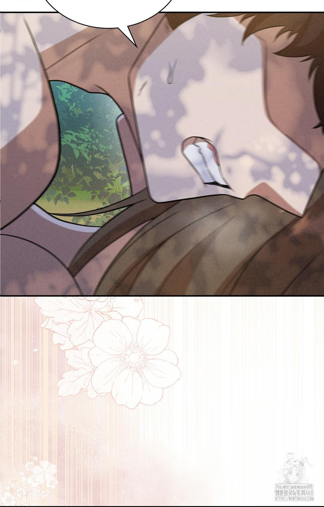 Boyfriend Girlfriend Game Raw Chapter 16 Page 54