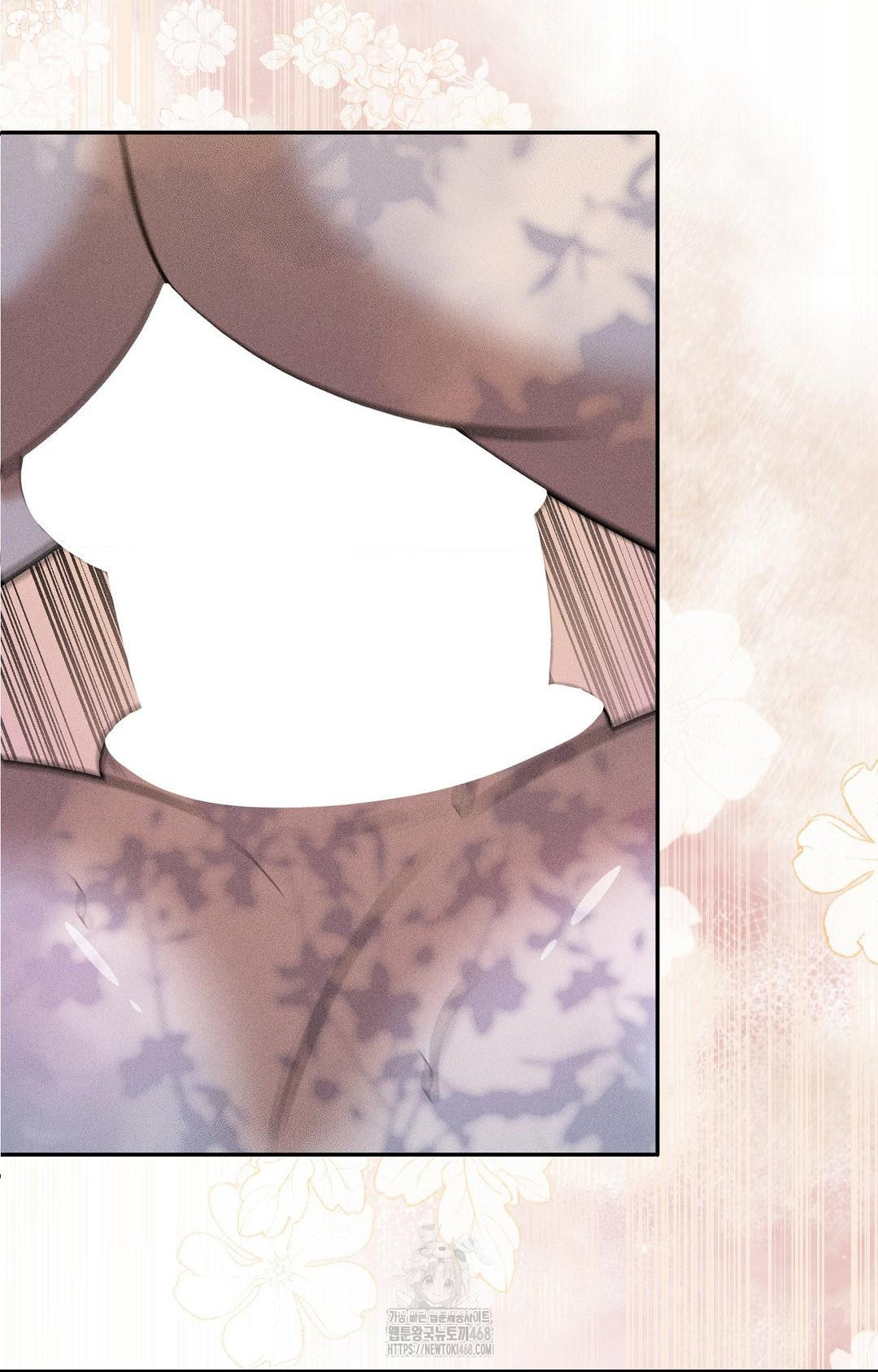 Boyfriend Girlfriend Game Raw Chapter 16 Page 55