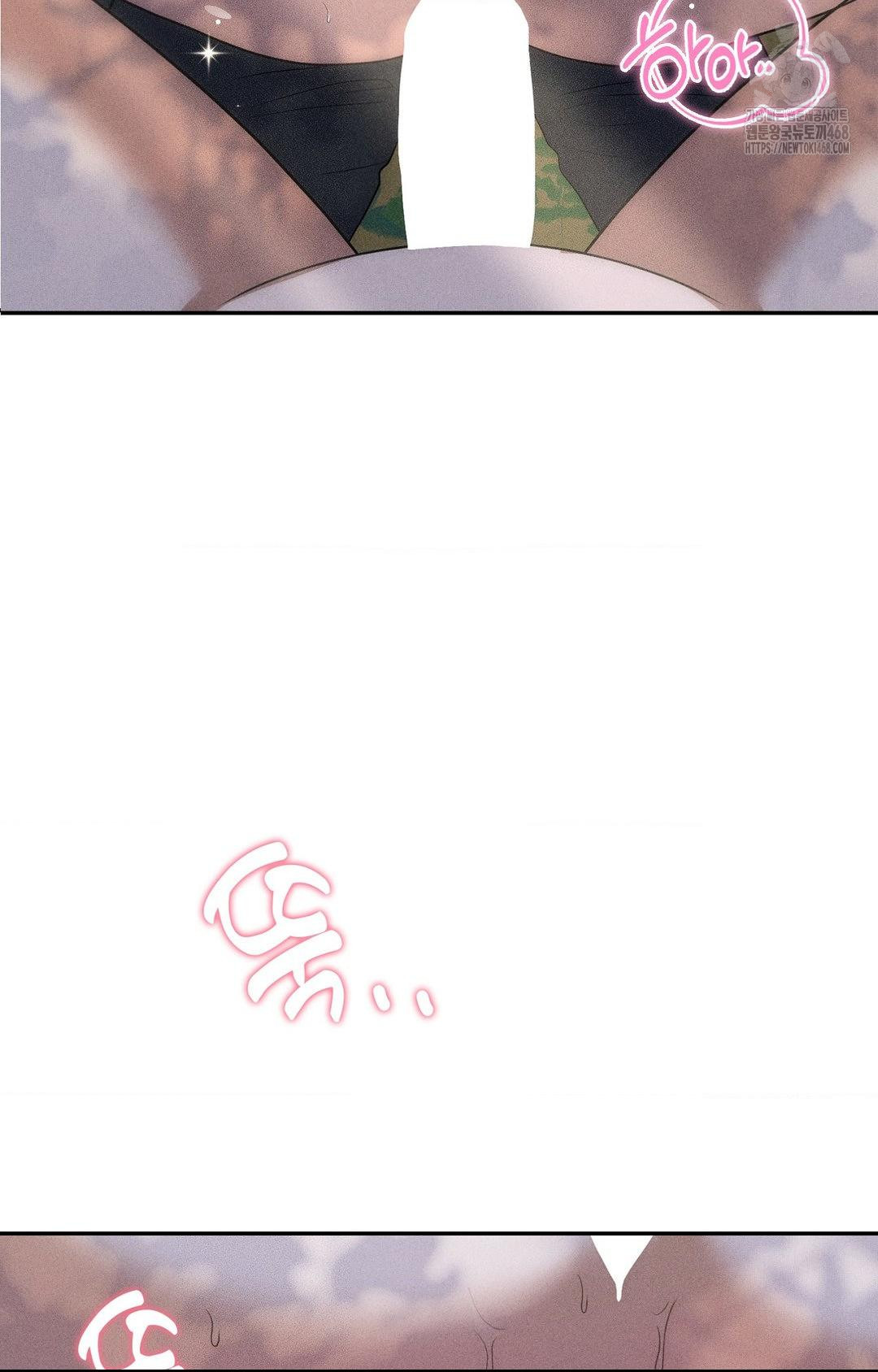 Boyfriend Girlfriend Game Raw Chapter 16 Page 62