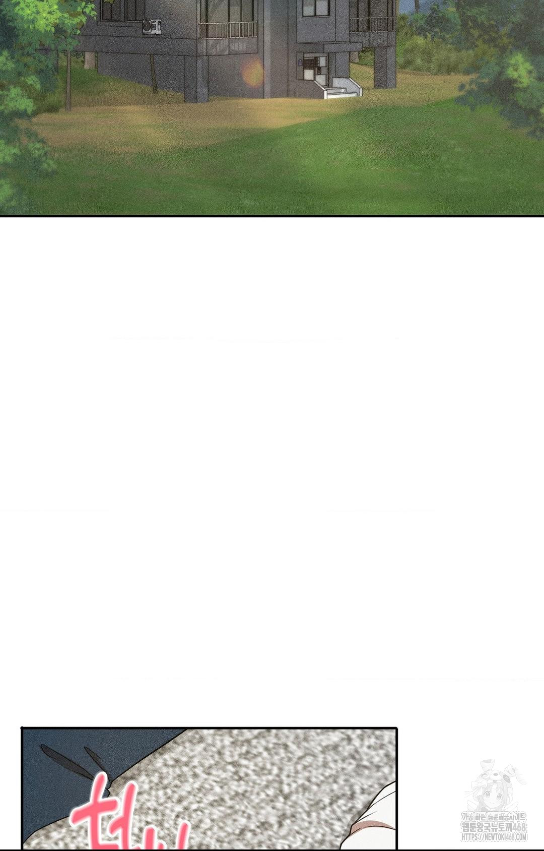 Boyfriend Girlfriend Game Raw Chapter 16 Page 66