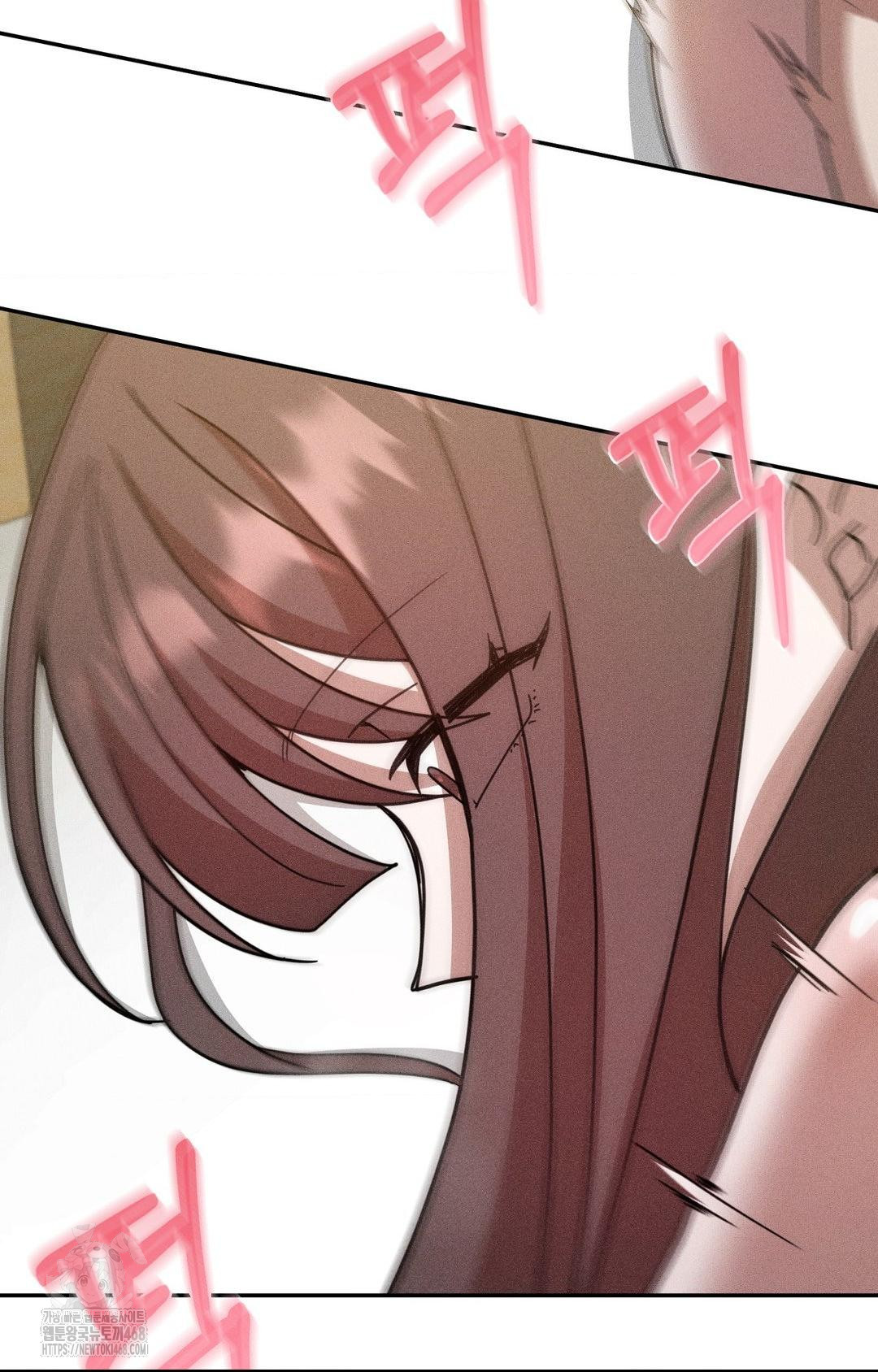 Boyfriend Girlfriend Game Raw Chapter 16 Page 70