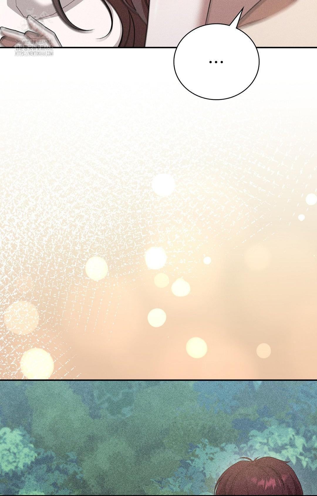 Boyfriend Girlfriend Game Raw Chapter 16 Page 74