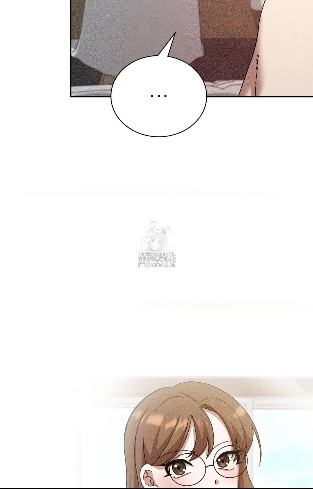 Boyfriend Girlfriend Game Raw Chapter 16 Page 77