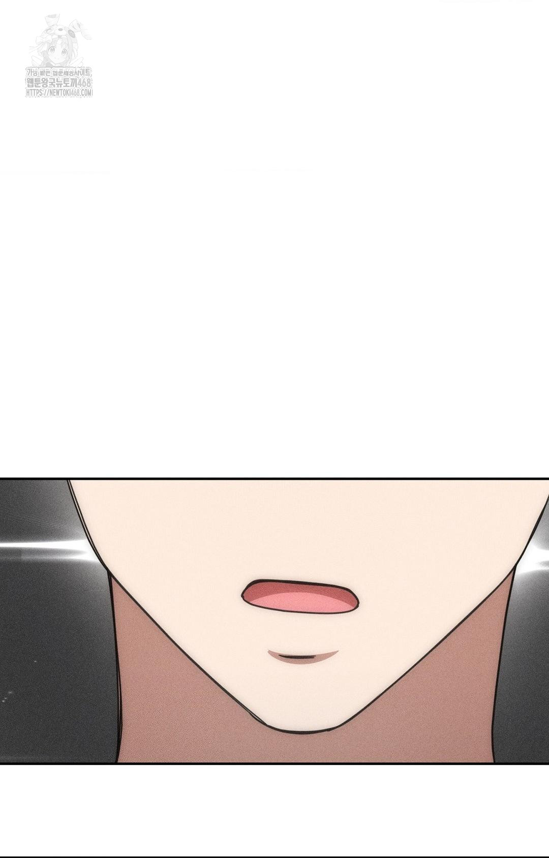 Boyfriend Girlfriend Game Raw Chapter 16 Page 95