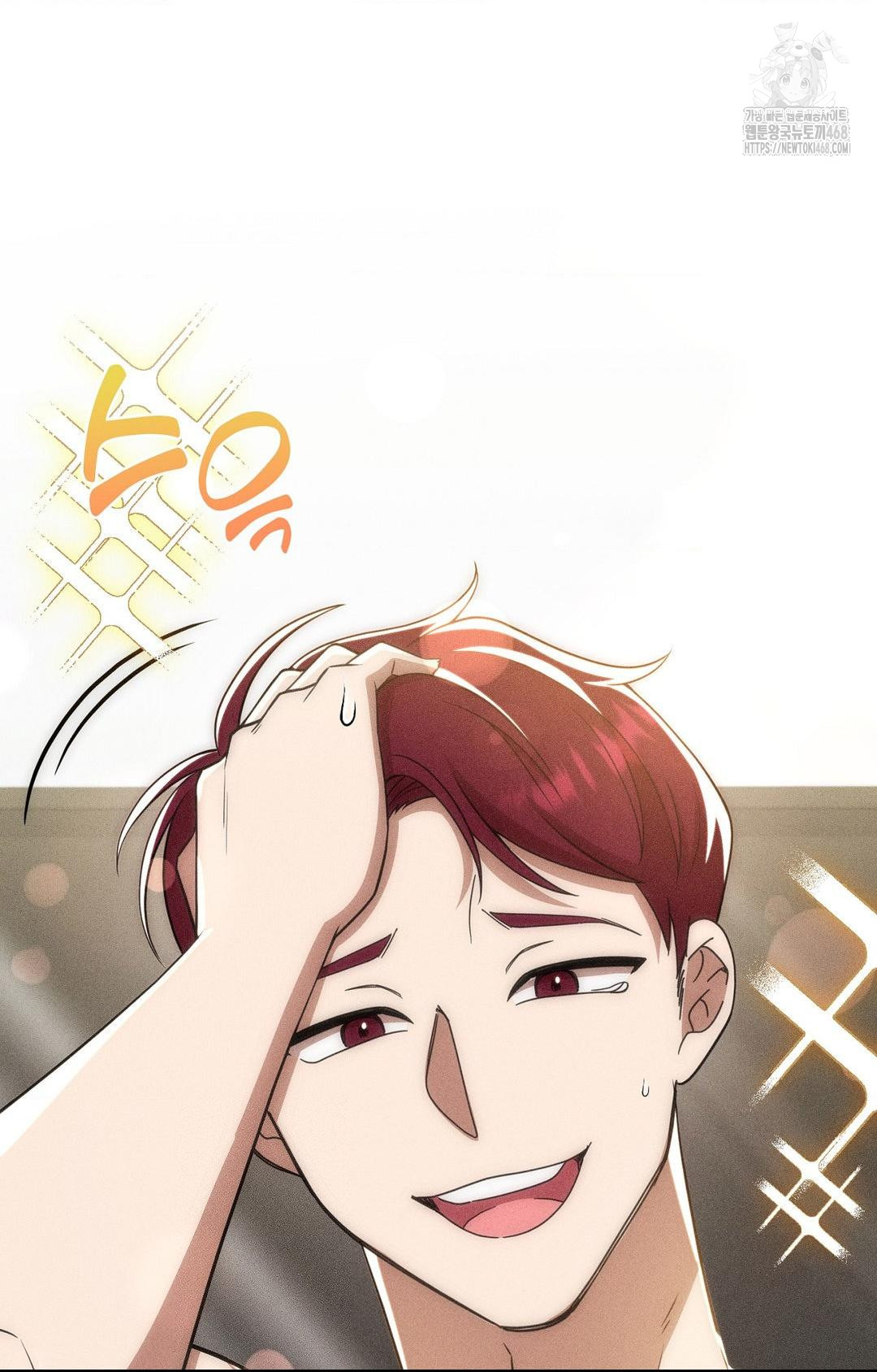 Boyfriend Girlfriend Game Raw Chapter 16 Page 96