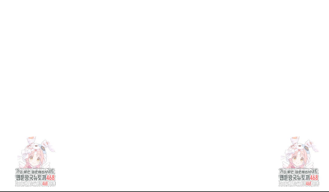 Boyfriend Girlfriend Game Raw Chapter 16 Page 99