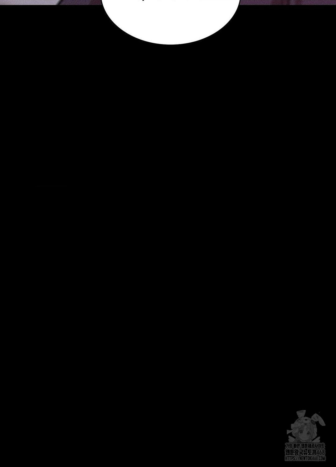 Boyfriend Girlfriend Game Raw Chapter 17 Page 110