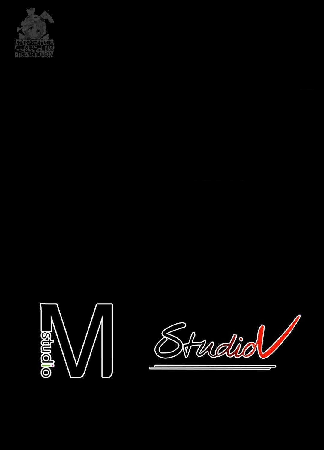 Boyfriend Girlfriend Game Raw Chapter 17 Page 111