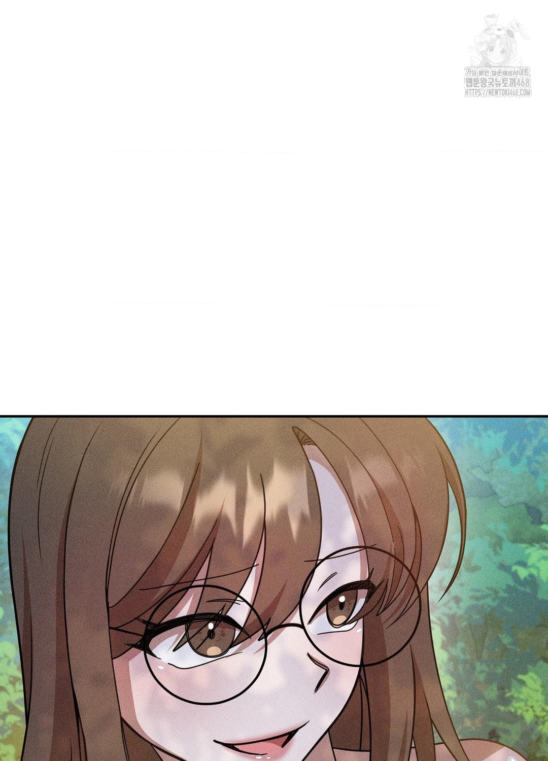 Boyfriend Girlfriend Game Raw Chapter 17 Page 18