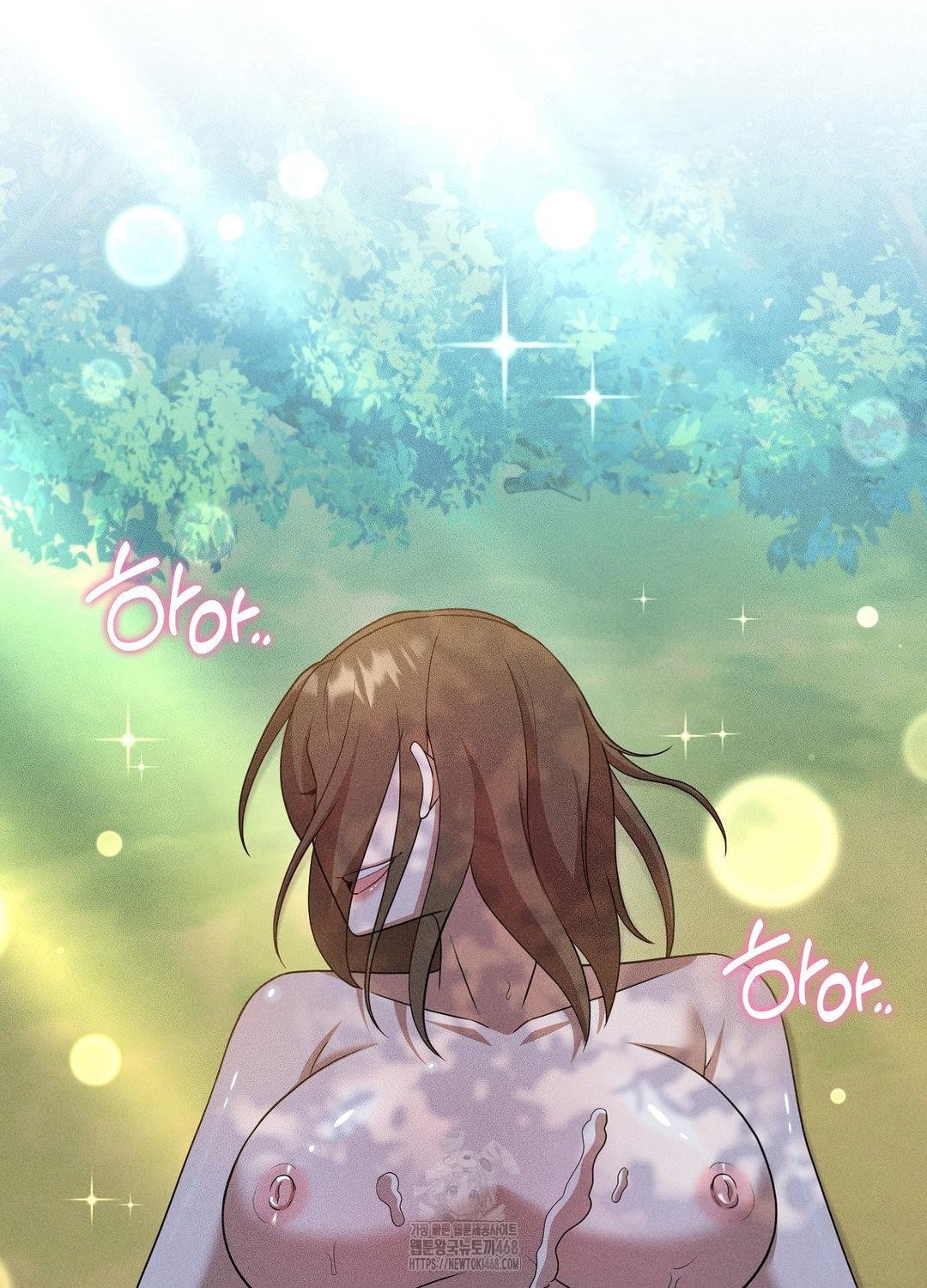 Boyfriend Girlfriend Game Raw Chapter 17 Page 2