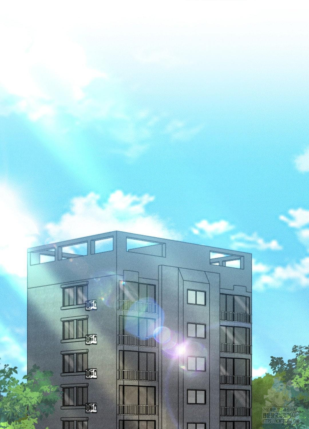 Boyfriend Girlfriend Game Raw Chapter 17 Page 29