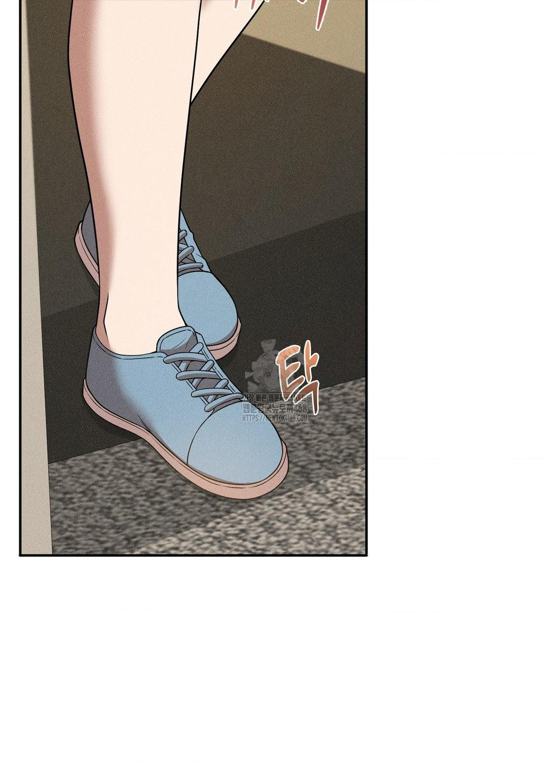 Boyfriend Girlfriend Game Raw Chapter 17 Page 31