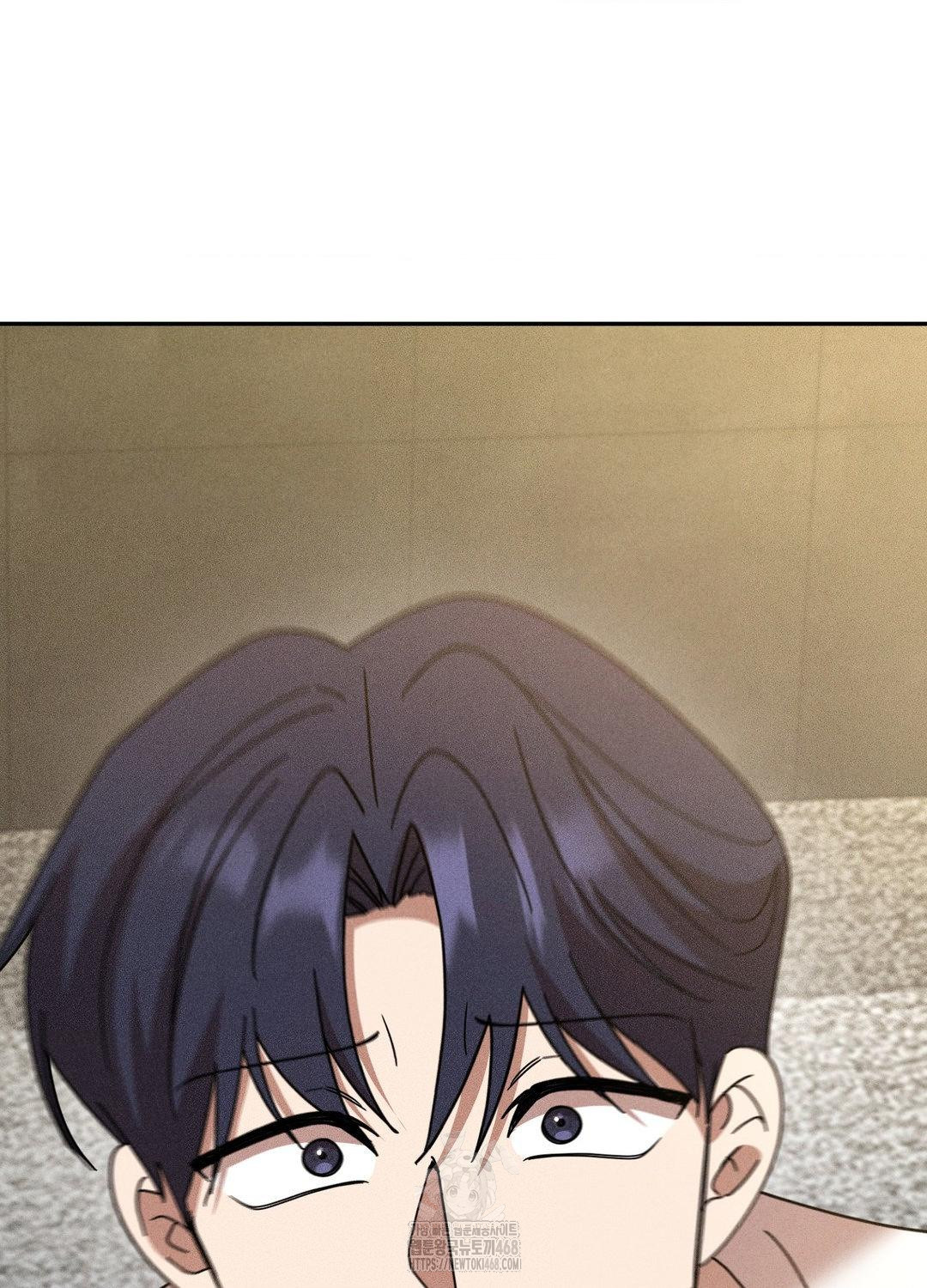 Boyfriend Girlfriend Game Raw Chapter 17 Page 49