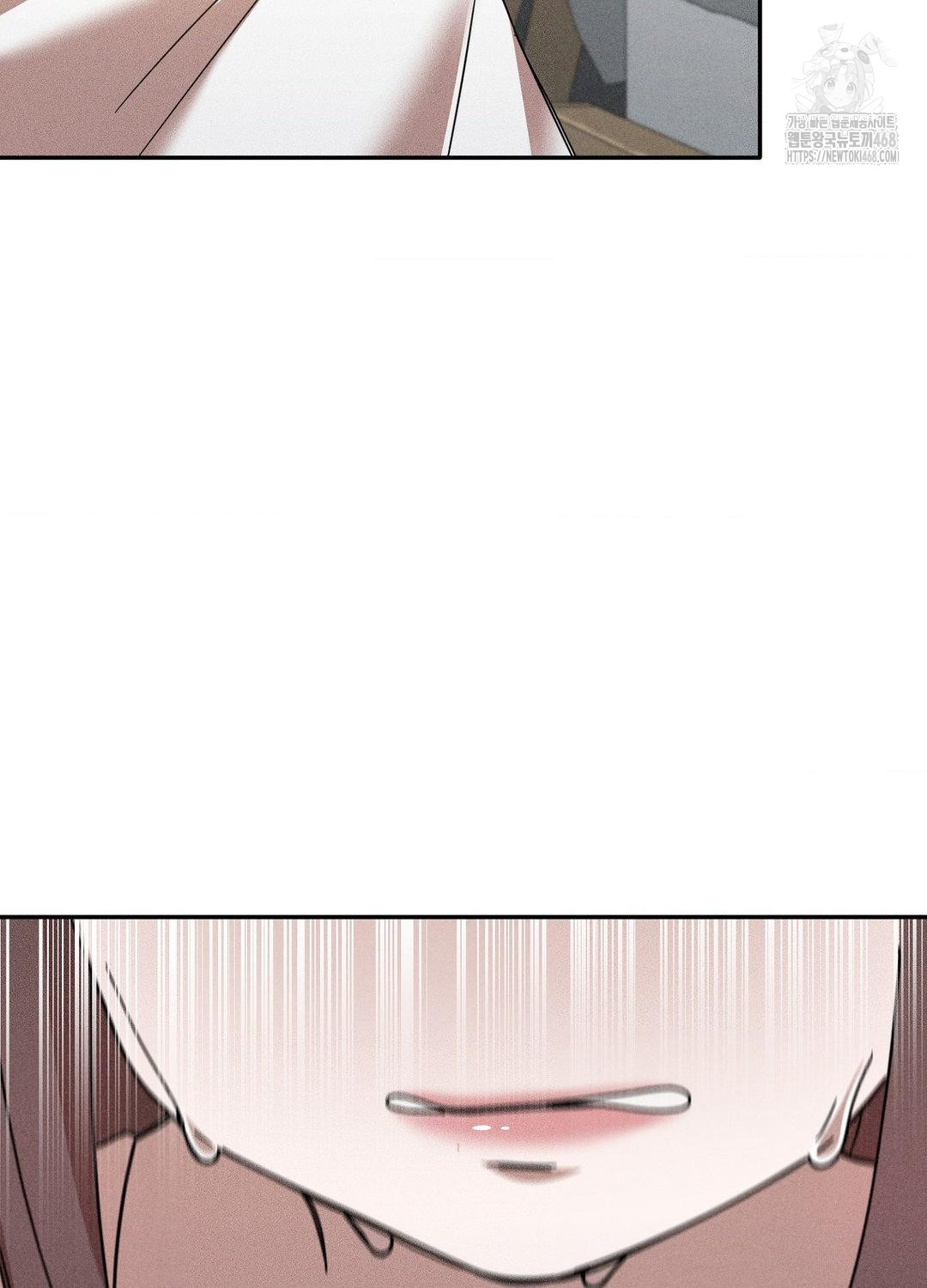 Boyfriend Girlfriend Game Raw Chapter 17 Page 57