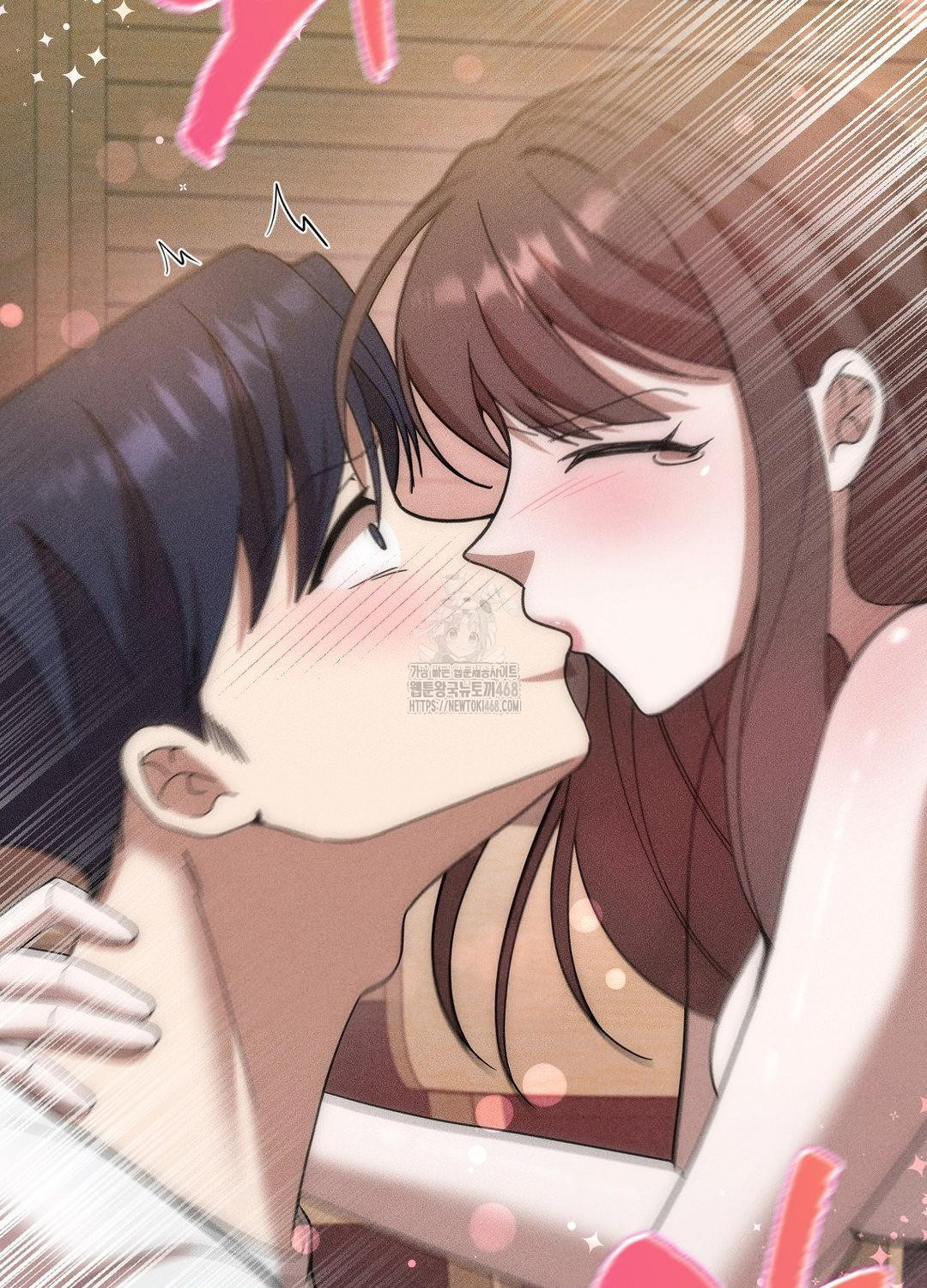 Boyfriend Girlfriend Game Raw Chapter 17 Page 59